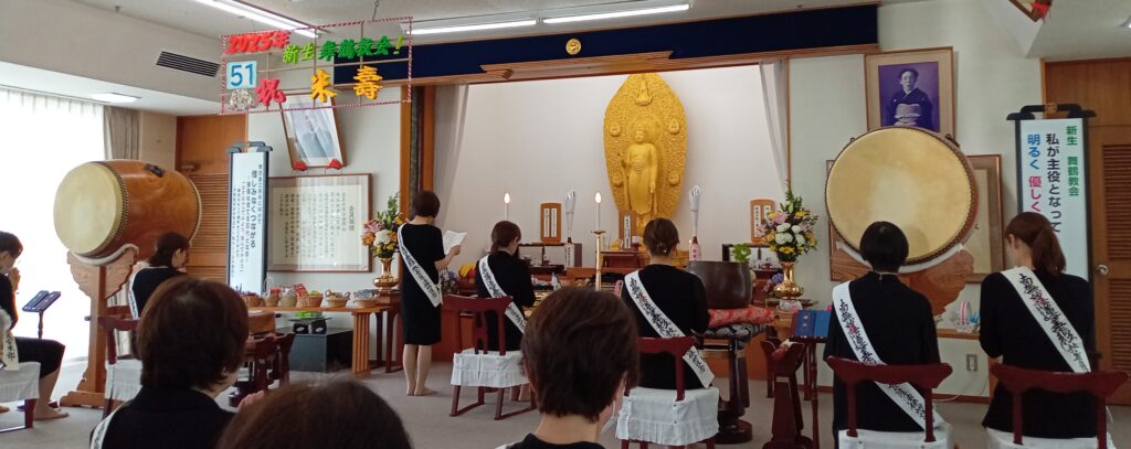 お供養(婦人部員)