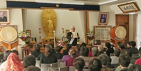 花井布教員さん