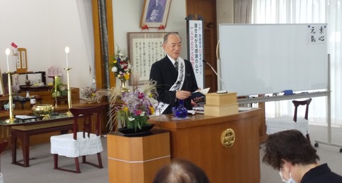 入寂会教会長さん