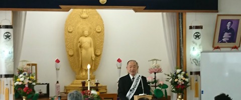 教会長さん