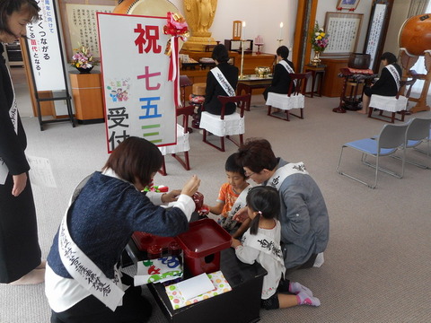 開祖さま生誕会感謝文化祭＊作品展☆七五三参り