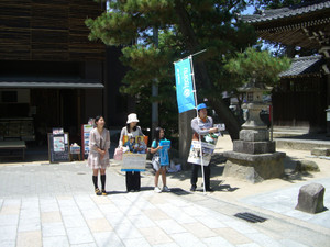 6685a578.jpg