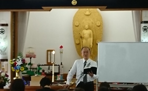 教会長さん