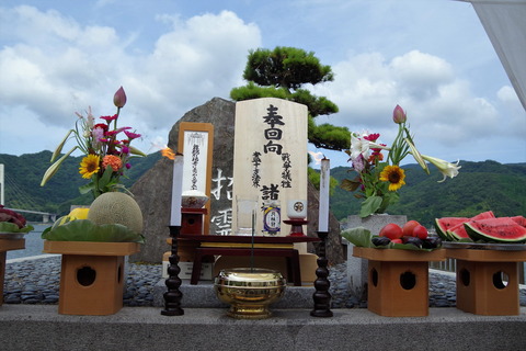 IMGP1589_サイズ変更